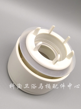 TOTO马桶水箱配件785B 342 706 SW341 716排水阀下水密封止水阀芯