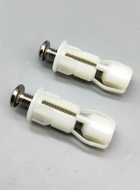 杜拉维特马桶盖配件 马桶盖板安装固定螺丝 坐便盖连接件膨胀螺栓