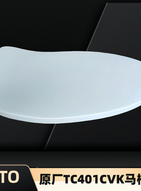 TOTO马桶盖TC401VCK CW923 988 CW572 CW802 CW977 788坐便盖盖板