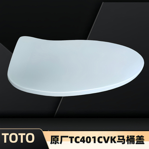 TOTO马桶盖TC401VCKCW923988
