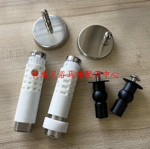 TOTOCW761166SW760B马桶盖配件