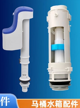 TOTO马桶水箱配件SW980K SW981B 829 SW851B 985进水器出水排水阀