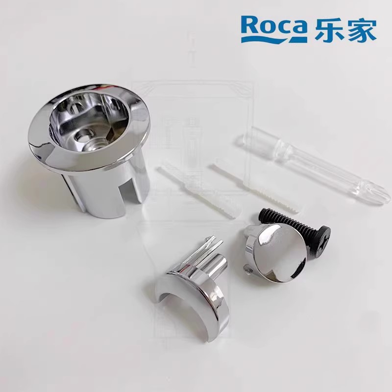 ROCA乐家马桶按钮座便器配件按键