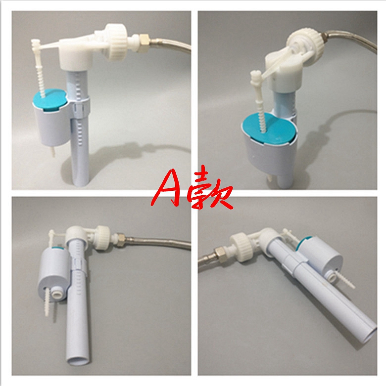 挂壁墙排马桶水箱进水阀止水阀