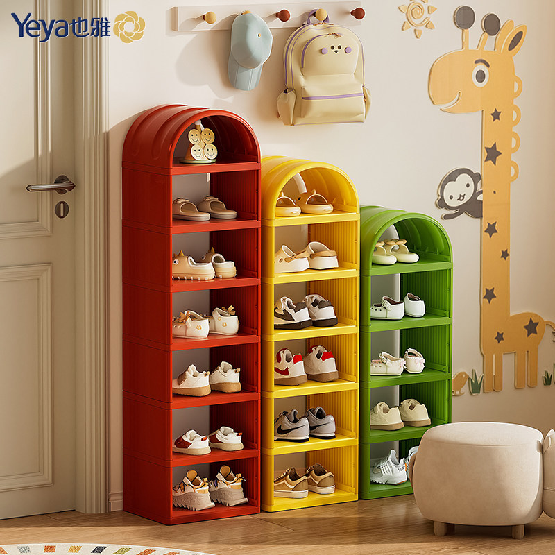 【好物体验专享】也雅儿童专用鞋架小型简易窄小收纳鞋柜家用入户,住宅家具,儿童鞋架,淘宝优惠券,粉丝福利购,淘宝优惠卷