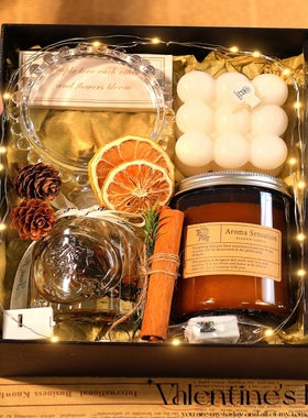 节日礼物香薰蜡烛礼盒闺蜜生日结婚伴手礼女伴娘商务活动开业典礼