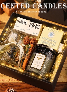 教师节礼品闺蜜生日香薰蜡烛礼盒结婚伴手礼开业典礼商务送礼活动
