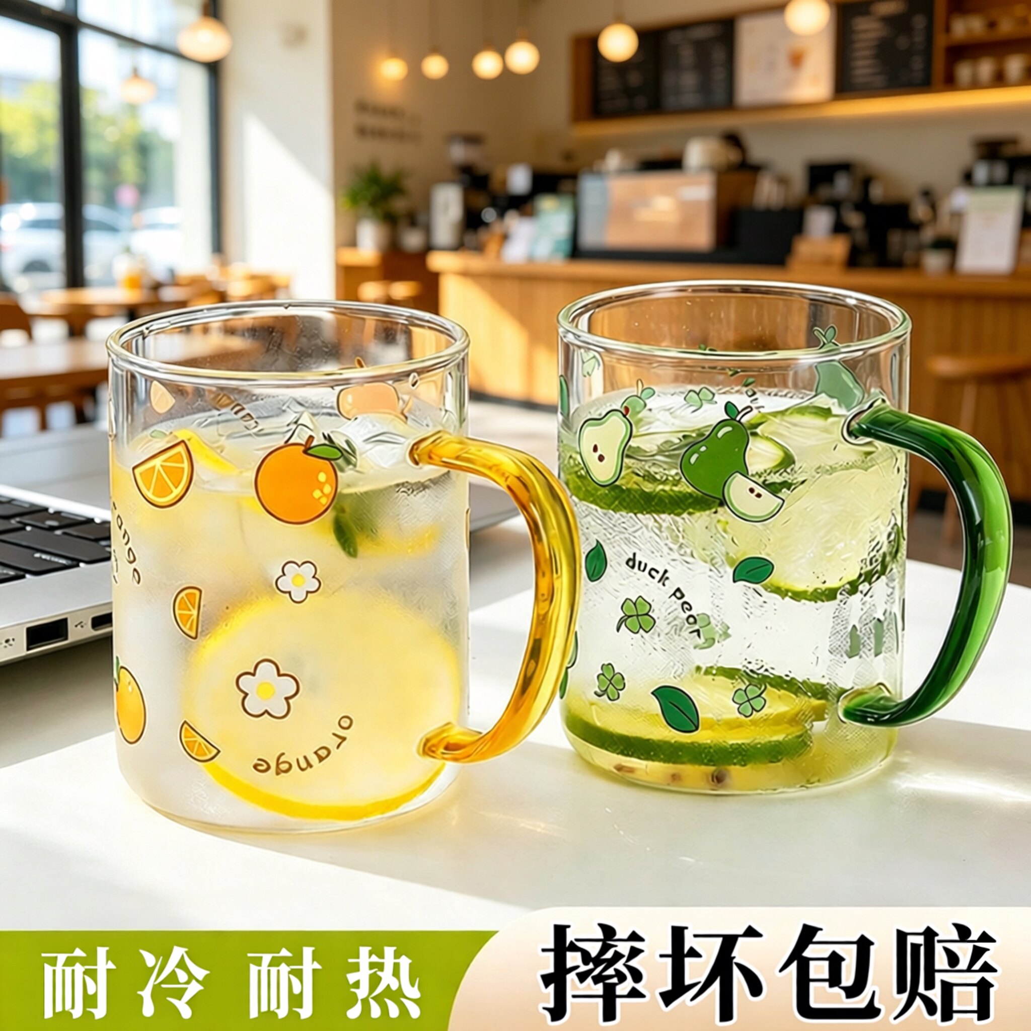 可爱卡通玻璃杯高硼硅耐高温