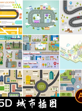 2.5D风格地图素材扁平道路建筑城市总平地图设计制作Ai矢量素材