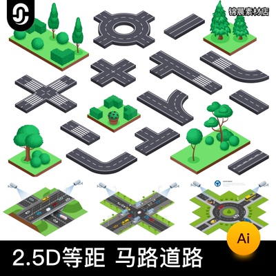 2.5D等距城市道路高速公路赛道路口路面场景插画AI矢量设计素材图