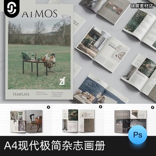 18页现代极简A4杂志画册手册作品集图文排版设计素材模版ai/ps/id