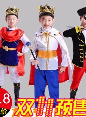 童话宫廷风士兵演出服