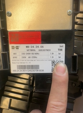 变频压缩机VETB90L