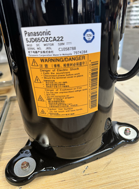 松下变频压缩机5JD650ZCA22