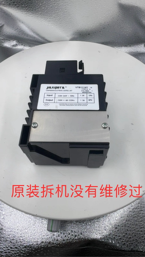 冰箱变频板 VTB1114Y压缩机驱动板
