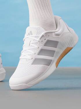 Adidas/阿迪达斯 DROPSET 4 TRAINER男子厚底运动鞋训练鞋 ID8630