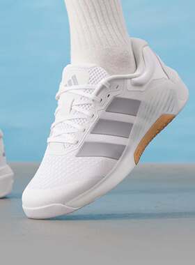 Adidas/阿迪达斯 DROPSET 4 TRAINER男子厚底运动鞋训练鞋 ID8630
