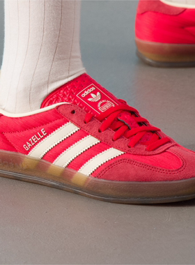 Adidas/阿迪达斯 Originals Gazelle潮流休闲鞋板鞋运动鞋JS1411