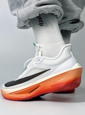 Nike 耐克Zoom Fly 6 Eliud Kipchoge 防滑 耐磨 圆头 厚底 跑鞋