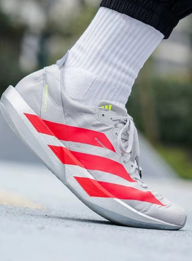 阿迪达斯/adidas Adizero adios 9 百搭防滑耐磨低帮跑鞋 IH5746