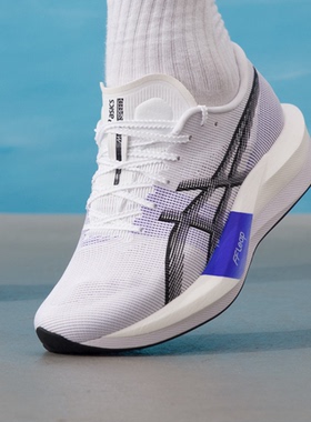 ASICS/亚瑟士MAGIC SPEED 5轻便碳板竞速跑步鞋1013A183-100