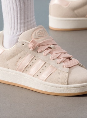 ADIDAS/阿迪达斯三叶草 CAMPUS Origials 00S新款低帮休闲板鞋