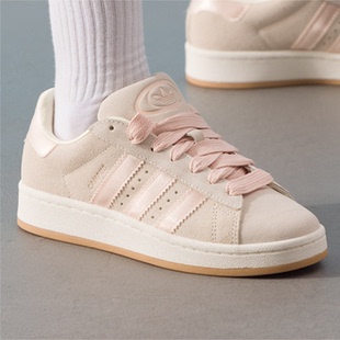 阿迪达斯三叶草 低帮休闲板鞋 CAMPUS 00S新款 Origials ADIDAS