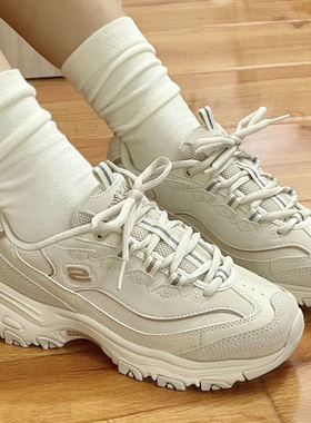 斯凯奇米色复古休闲鞋女鞋运动鞋D'Lites 1.0