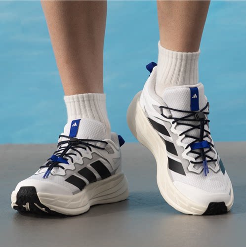 adidas Terrex Freehiker LT 登山鞋 户外鞋 舒适百搭防滑徒步鞋