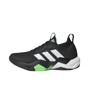 adidas Rapidmove Adv 2 百搭防滑综合训练 缓震低帮 回弹训练鞋