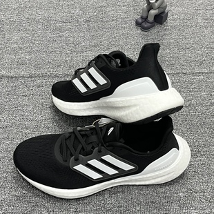 IF4840 Pureboost 减震防滑耐磨男子舒适跑鞋 阿迪达斯 adidas