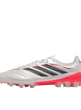 Adidas/阿迪达斯 COPA PURE IV AG钉足球鞋成人JQ0489