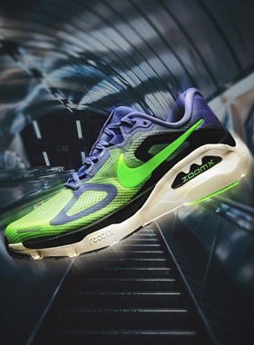 Nike Structure Plus 跑鞋 支撑贴合厚底系带圆头运动鞋