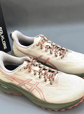 亚瑟士/Asics男鞋GT2000 13代黑武士稳定支撑公路马拉松跑步鞋