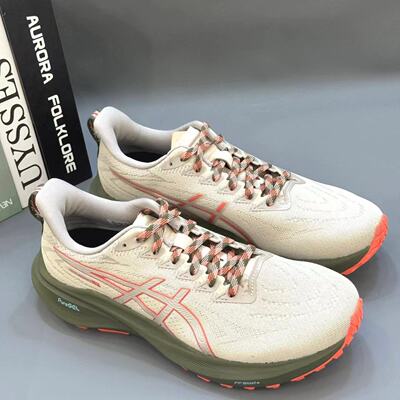 亚瑟士/Asics男鞋GT2000 13代黑武士稳定支撑公路马拉松跑步鞋