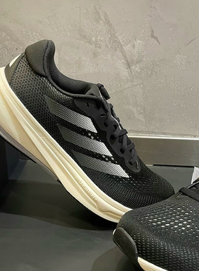 阿迪达斯/Adidas SUPERNOVA RISE 缓震透气健身运动跑步鞋IG5844