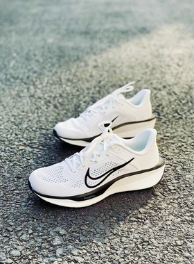 耐克Nike Quest 6男女新款缓震防滑网面透气运动跑步鞋FD6034-001