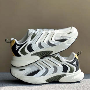 Adidas阿迪达斯Climacool Heat.Rdy Clima运动休闲鞋IF6733