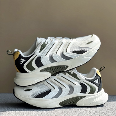 Adidas阿迪达斯Climacool Heat.Rdy Clima运动休闲鞋IF6733