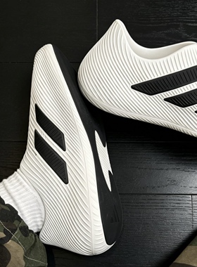 adidas Purechill 运动休闲鞋 舒适耐磨防滑贴合HQ2950
