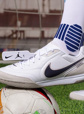Nike耐克 TIEMPO STREETGATO男子低帮训练运动足球鞋HQ7017