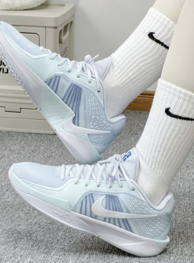 Nike/耐克 Sabrina 2 男女实战篮球鞋秋季新款抗扭缓震 FQ7376