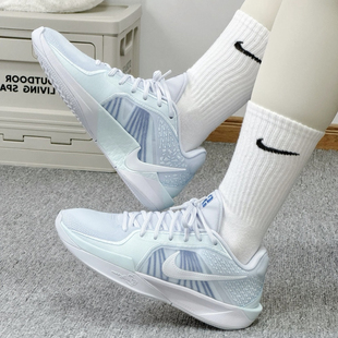 Nike/耐克 Sabrina 2 男女实战篮球鞋秋季新款抗扭缓震 FQ7376