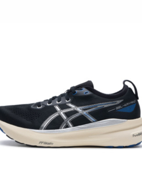 亚瑟士Asics Kayano 31 男运动鞋透气健身训练缓震跑步鞋1011B995