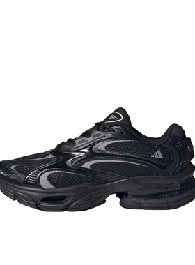 Adidas阿迪达斯 FOS FORMOTION ONE 舒适百搭运动休闲鞋JQ9347