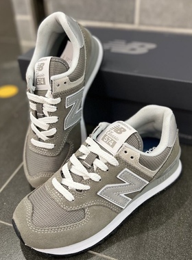 New Balance NB574经典复古透气时尚百搭运动休闲男女通用U574FB2