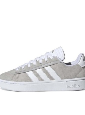 阿迪达斯Adidas Grand Court Alpha男女款轻便运动休闲板鞋IH0854