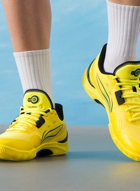 Lining李宁 奇袭Ⅱ 轻量高回弹减震羽毛球鞋AYTV013-3