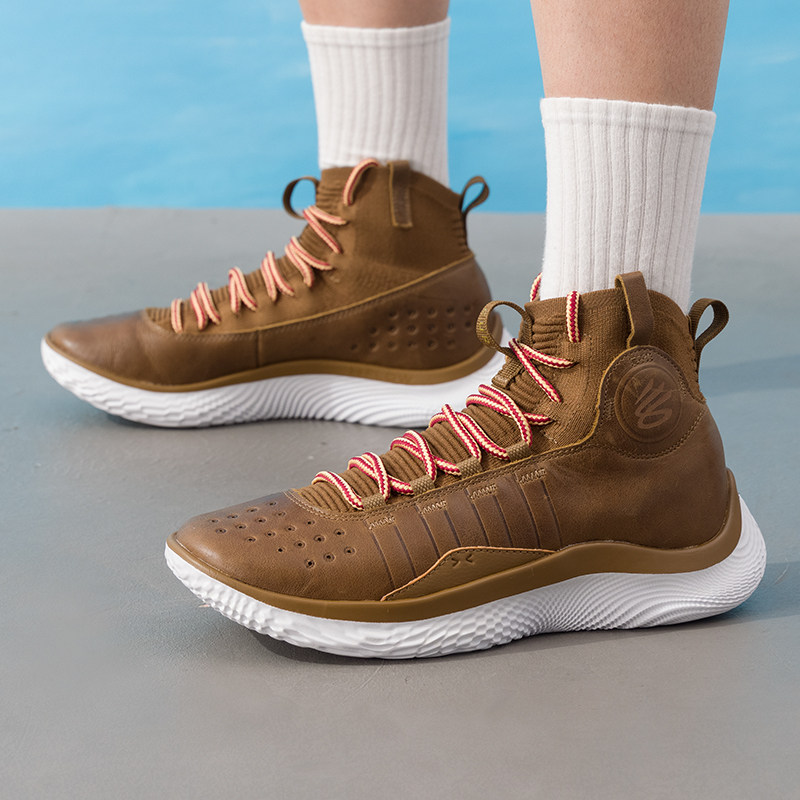 安德玛 UA Curry 4男高帮篮球运动鞋3028115-001