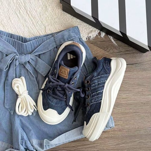 Adidas/阿迪达斯MAXXCOURT SE DENIM圆头防滑休闲运动鞋